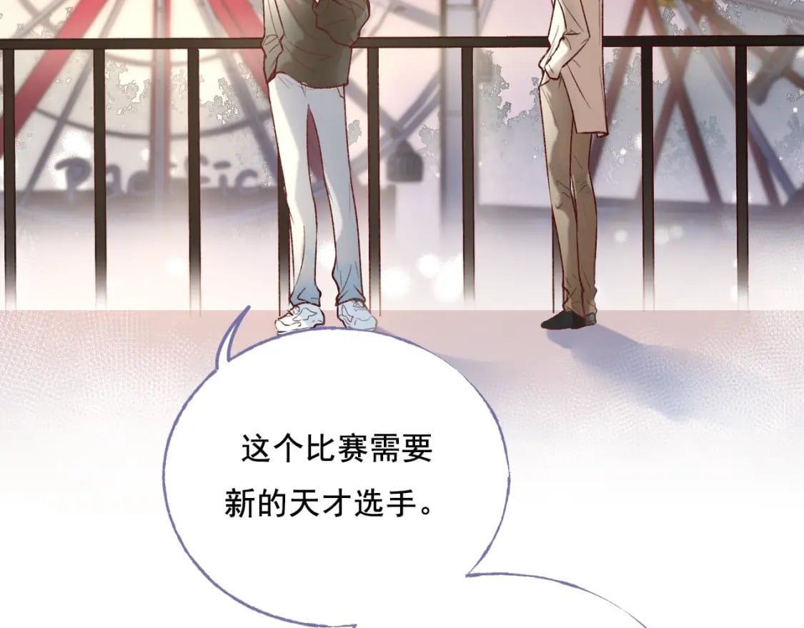 第5话 心跳80