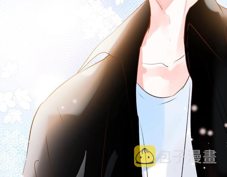 第33话 心动的感觉48