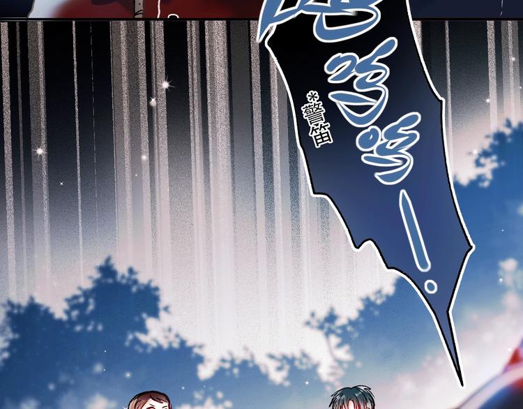 第58话 保护你64