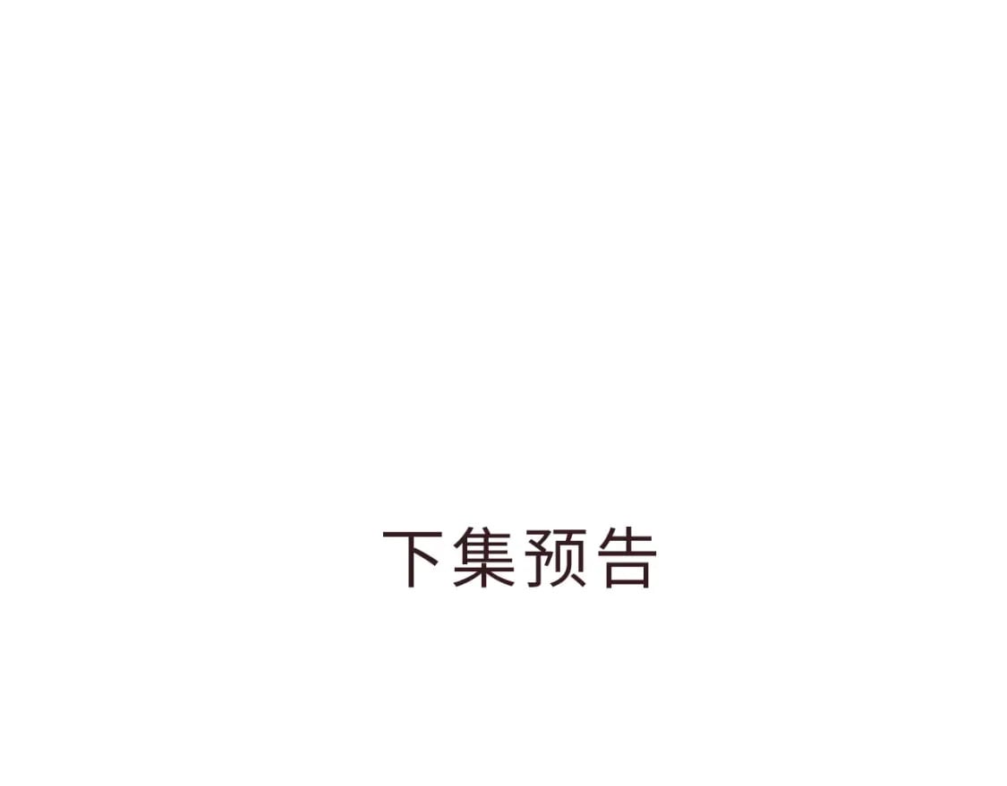 第1话 冠军174