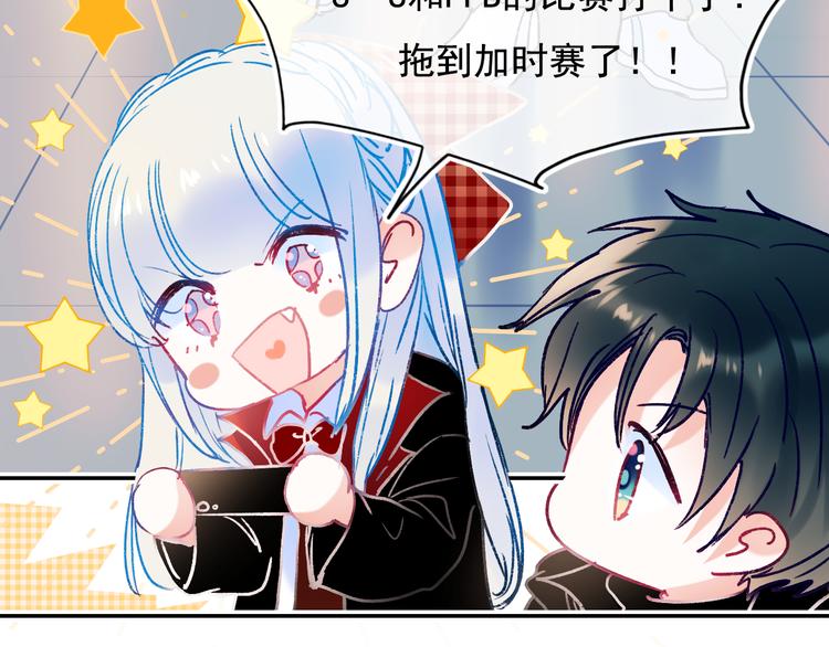 第109话 纾解心结58