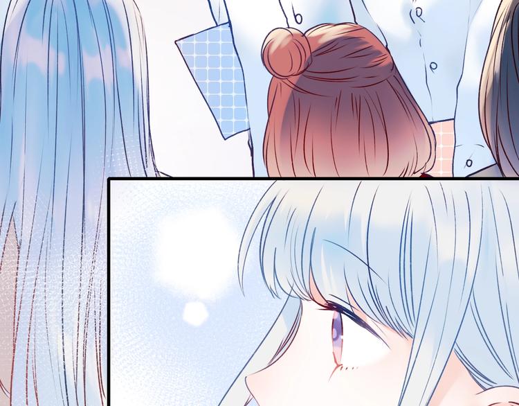 第47话 忐忑92