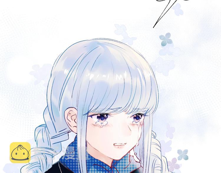 第58话 保护你79