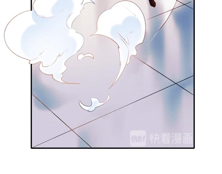 第56话 专属温柔10