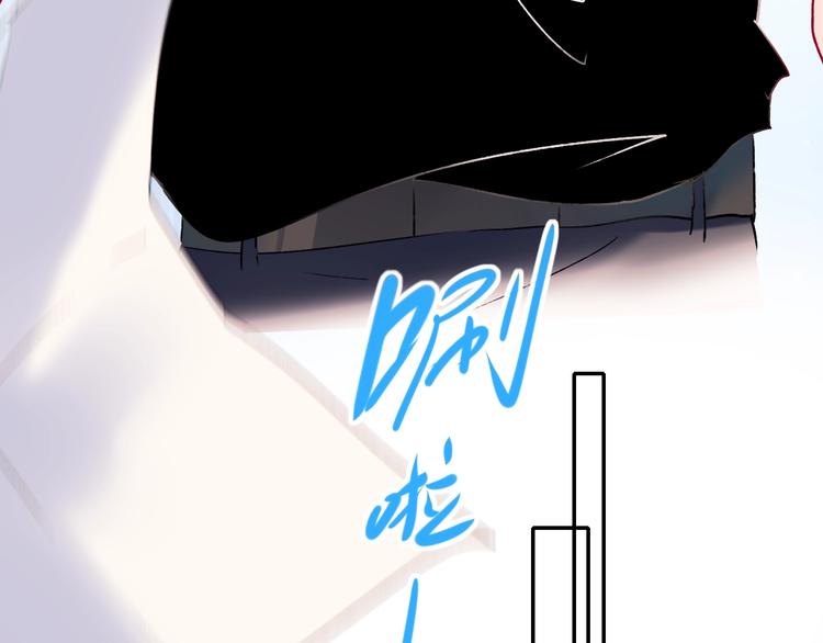 第81话 脸红26