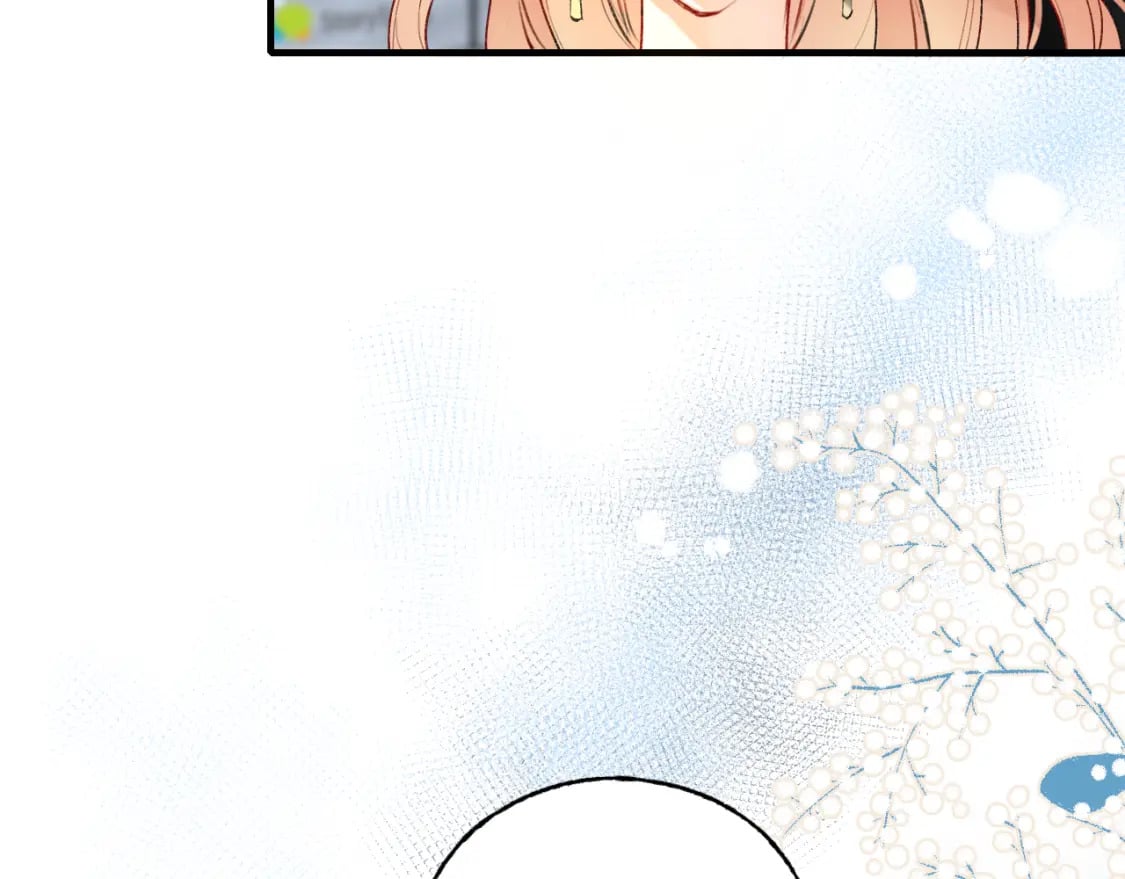 第4话 擦药94