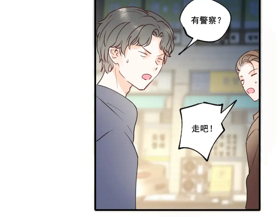 第21话 出现38