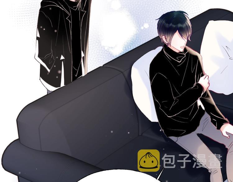 第79话 双向奔赴31