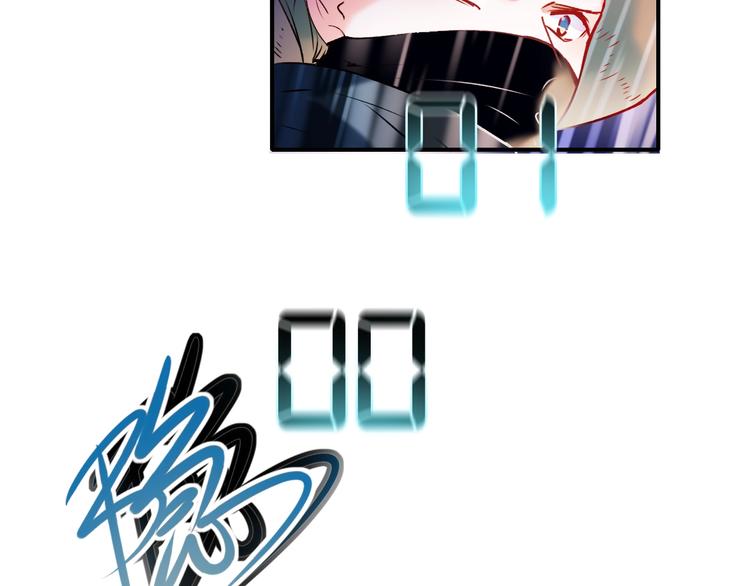 第56话 专属温柔8