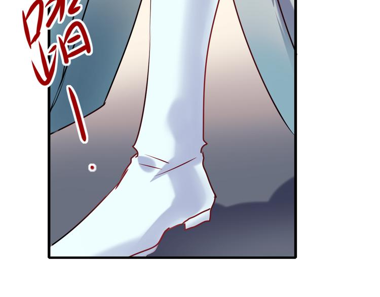 第6话 组队87