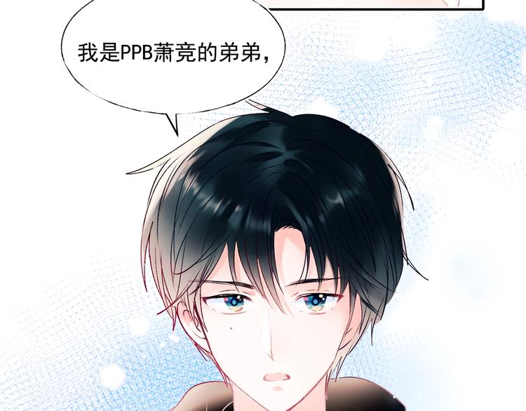 第72话 选择55
