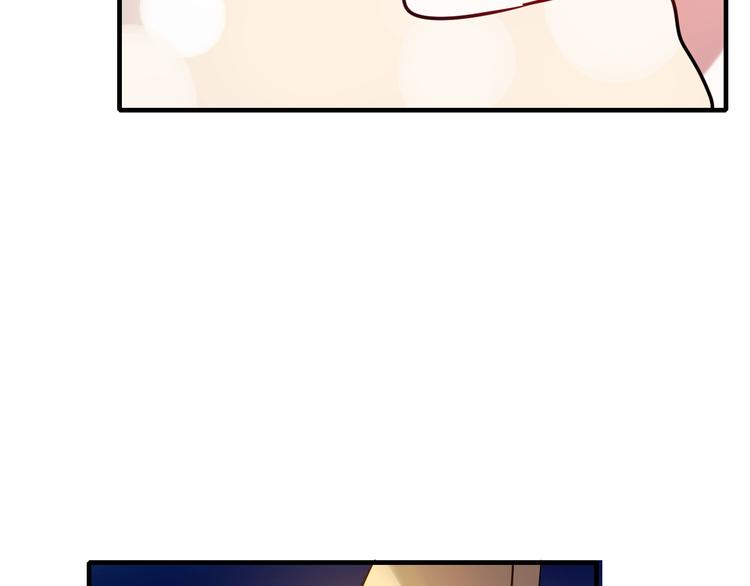第6话 组队71