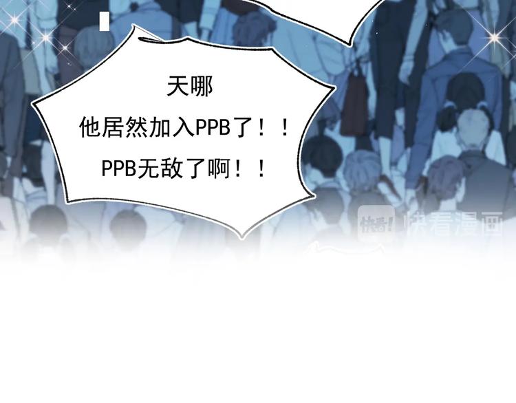 精彩内容抢先看13