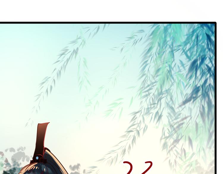 第5话 你喜欢他？24