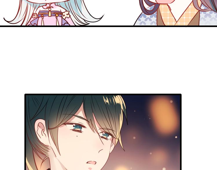 第16话 退赛？！120
