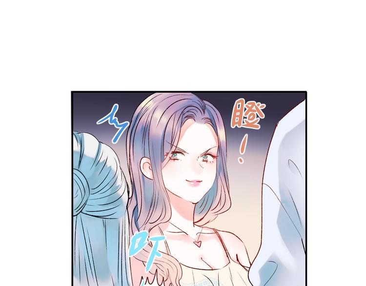 第36话 心跳27