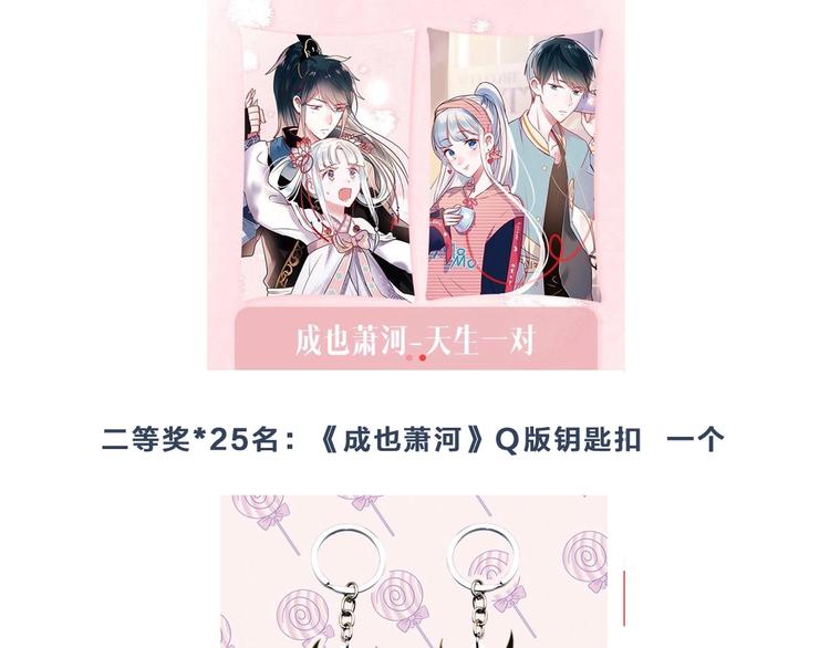 次元旋风系列第四弹98
