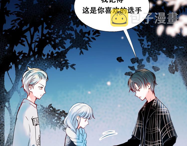 第44话 神秘快递81