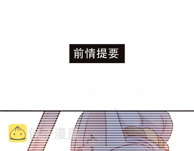 第8话 加入战队！？0