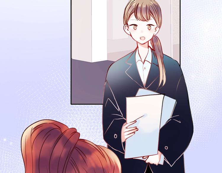 第51话 逐队42