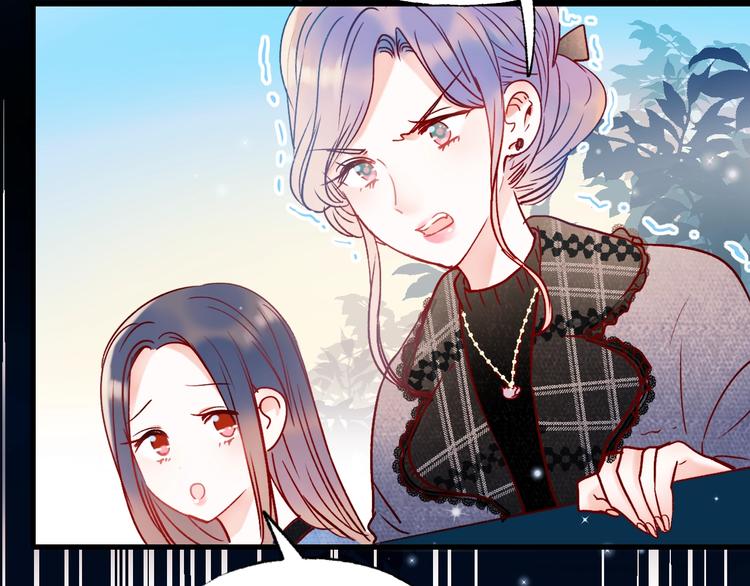 第53话 见哥哥88