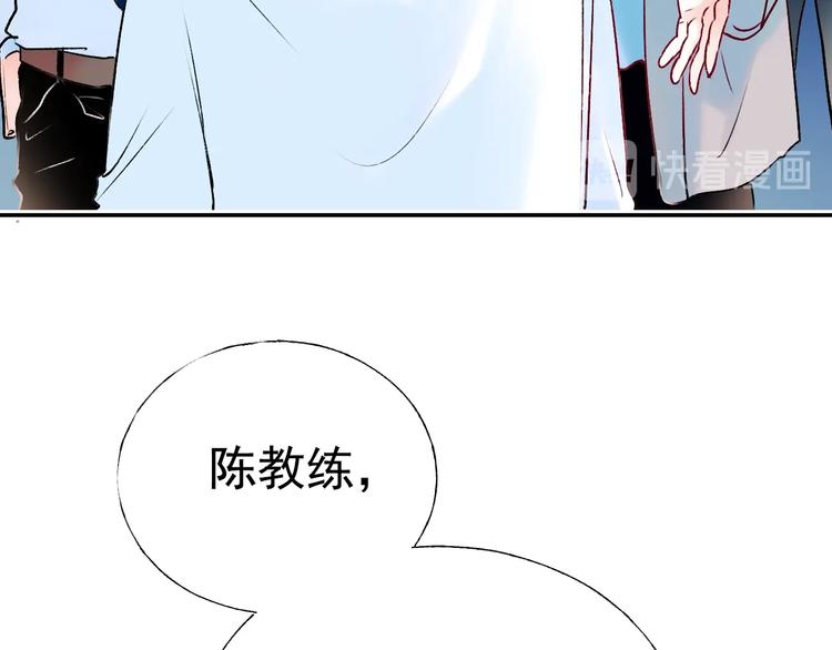 第73话 千钧一发75
