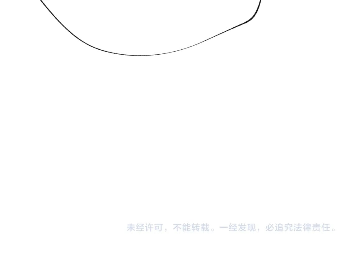 第13话 归队62
