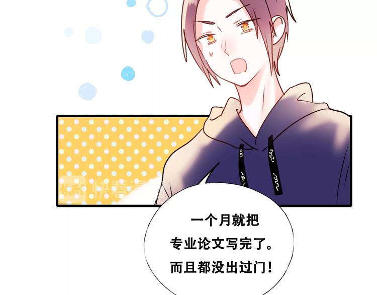 第35话 讲座会27