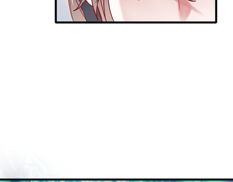 第5话 你喜欢他？74
