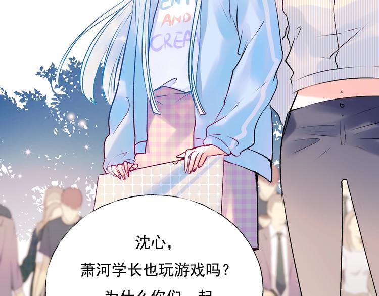 第72话 选择87