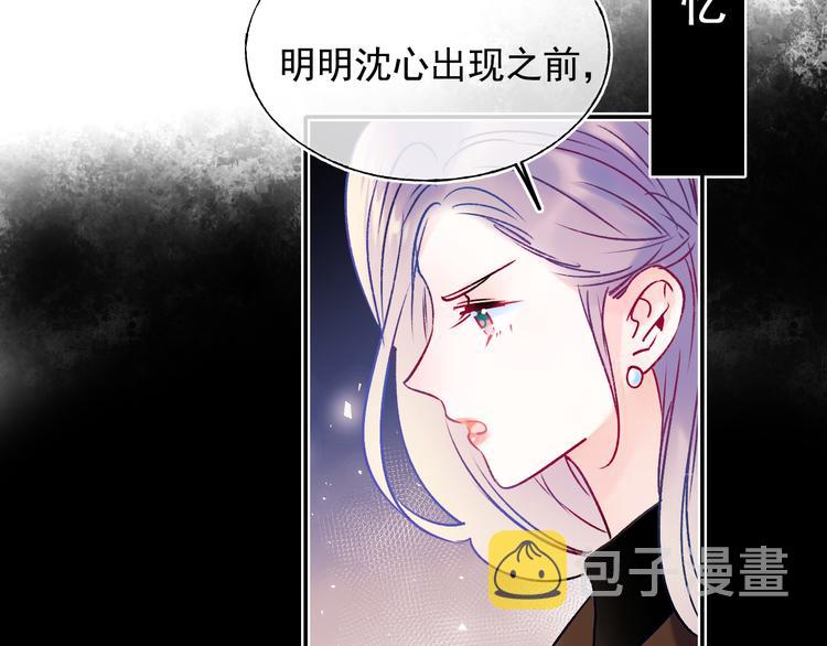 第93话 牵手53