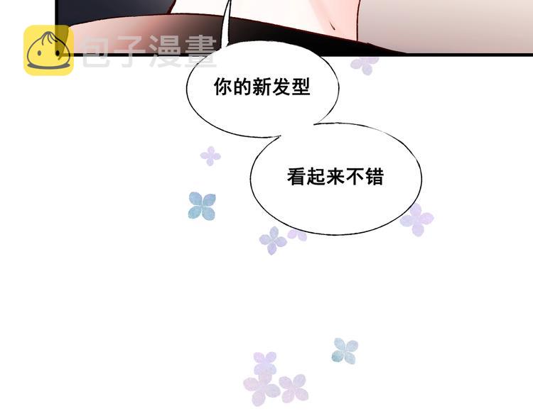 第35话 讲座会62