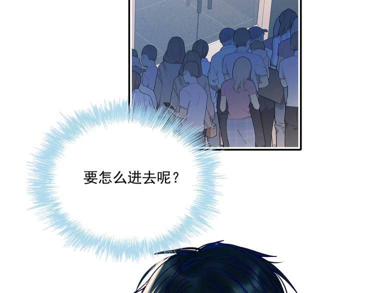 第89话 证据6