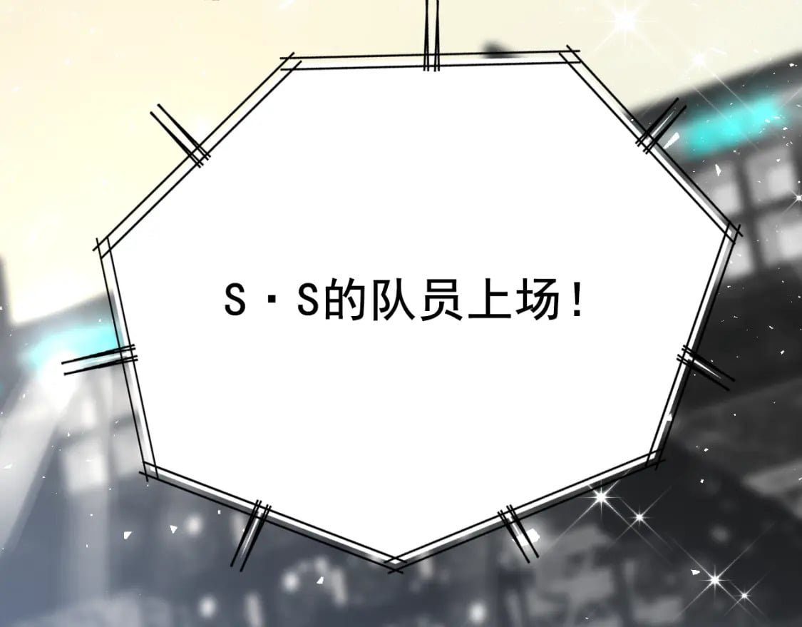 第17话 巧遇35