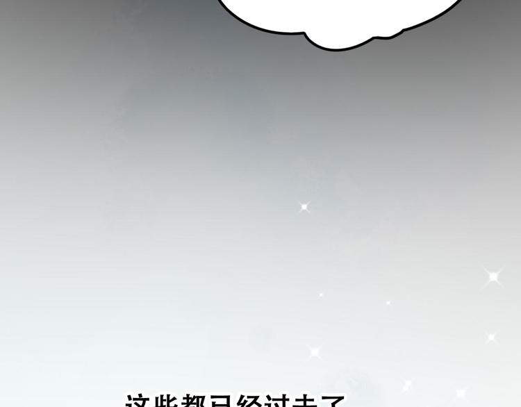 第13话（上）三强争霸赛27