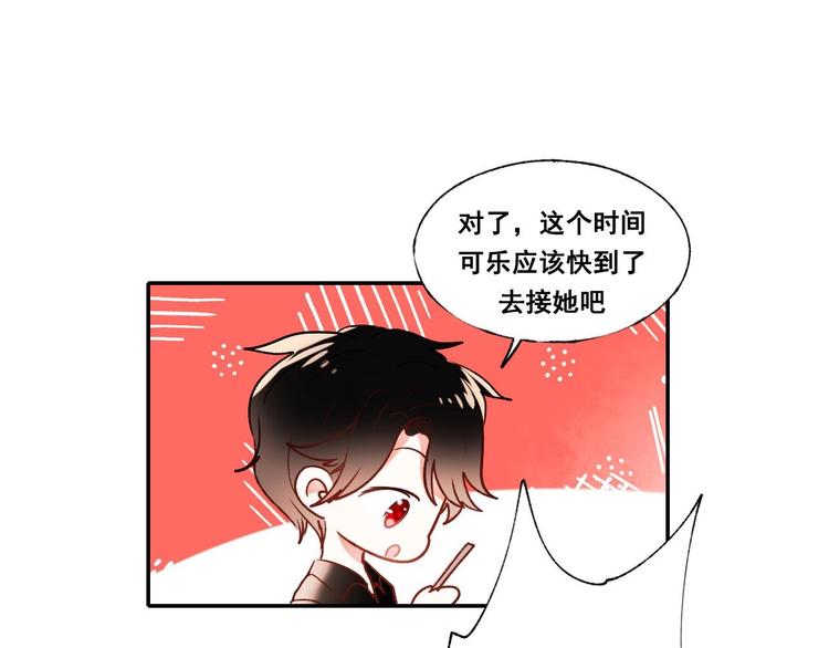 第35话 讲座会133