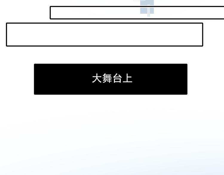第85话 对决开始35