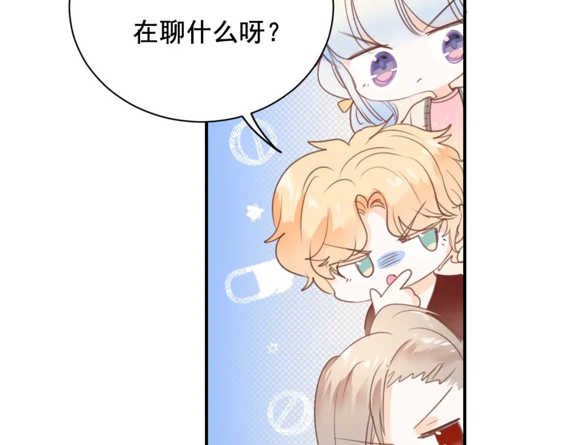 第11话 网暴11