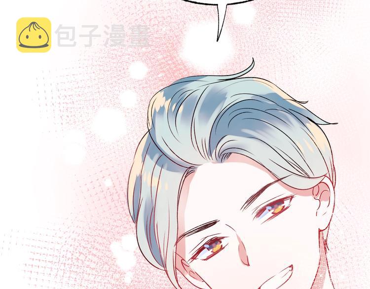 第27话 约会115