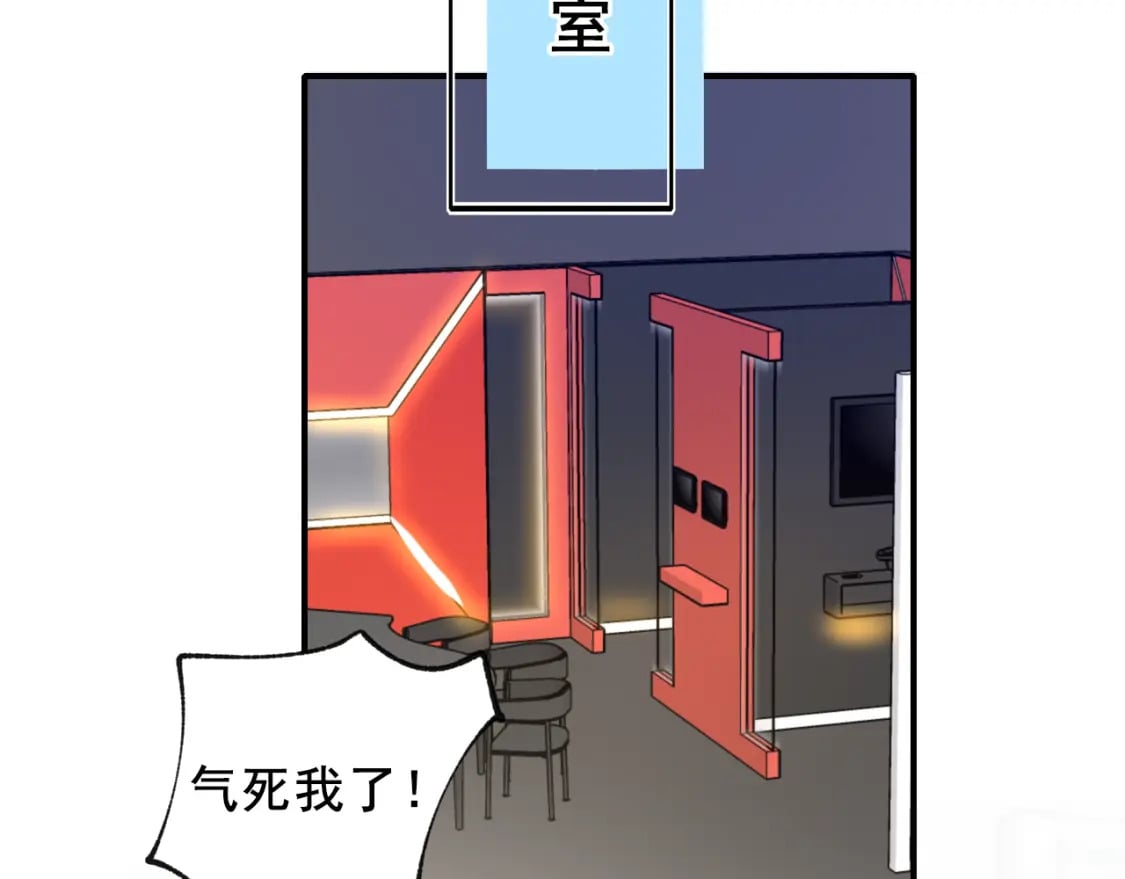 第13话 归队16