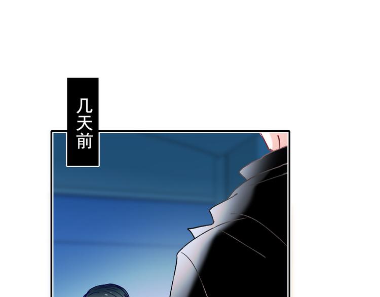 完结篇 告白4