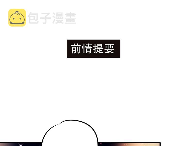 第10话 我的人0