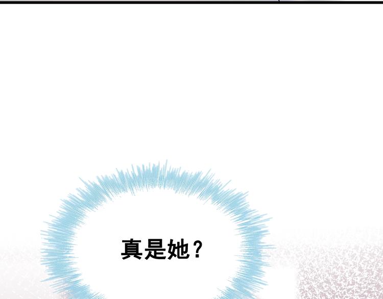 次元旋风系列第四弹71