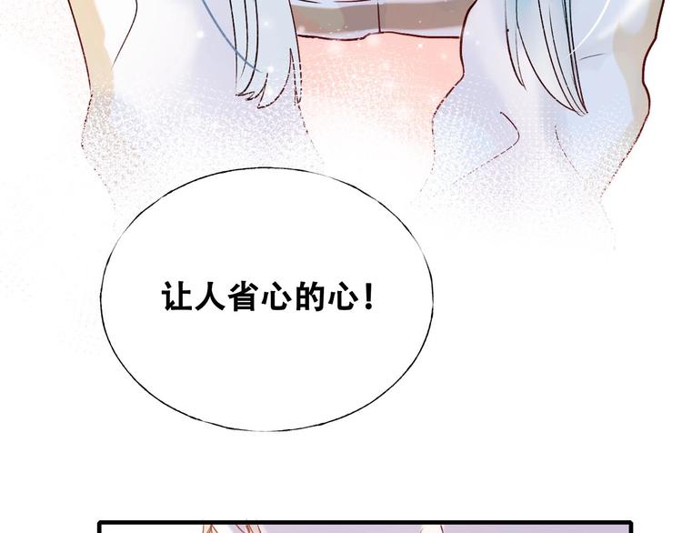 第35话 讲座会3