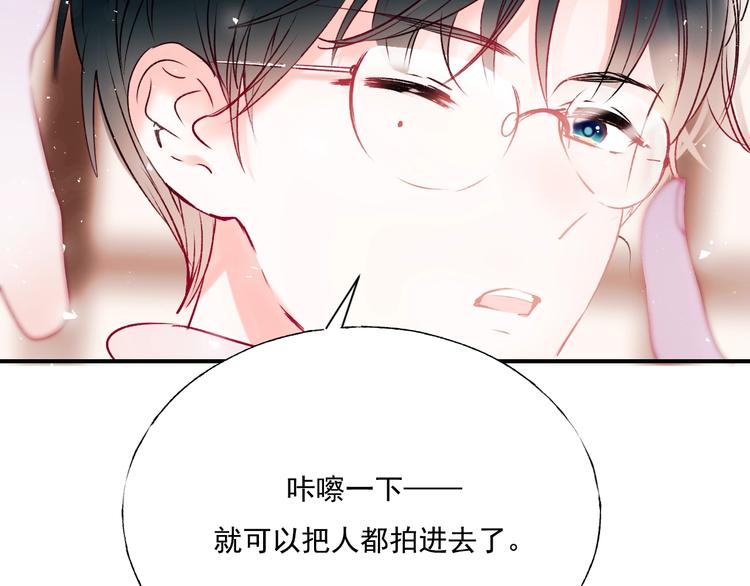 番外 民国之恋78