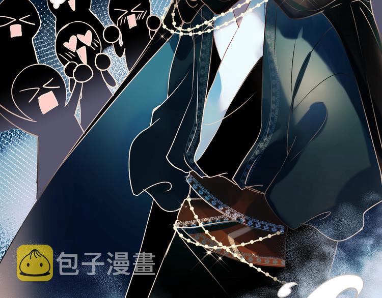 第36话 心跳96