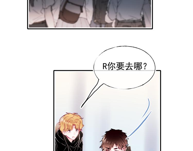 第106话 受伤的手8