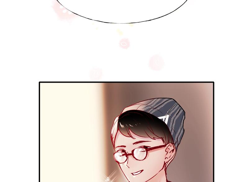 第62话 你喜欢她？14