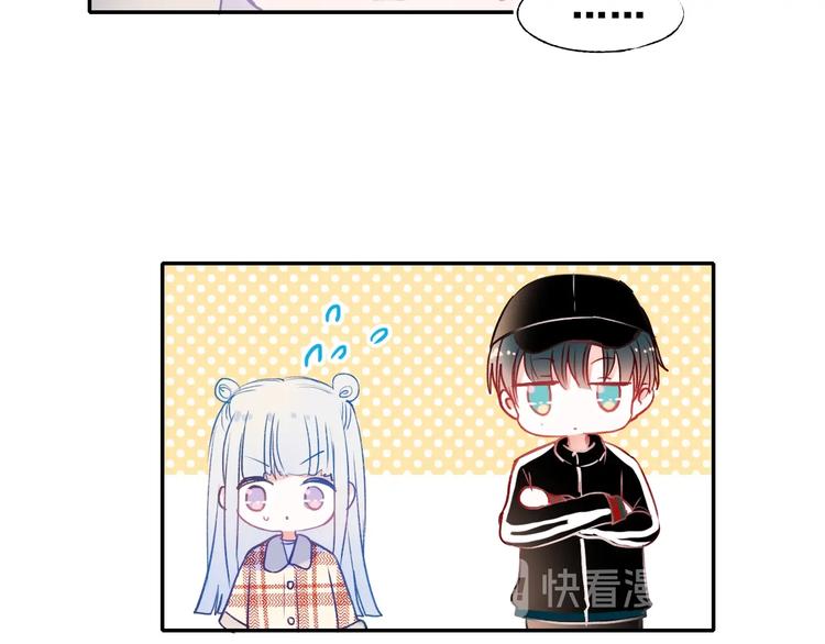 第55话 最强队友81
