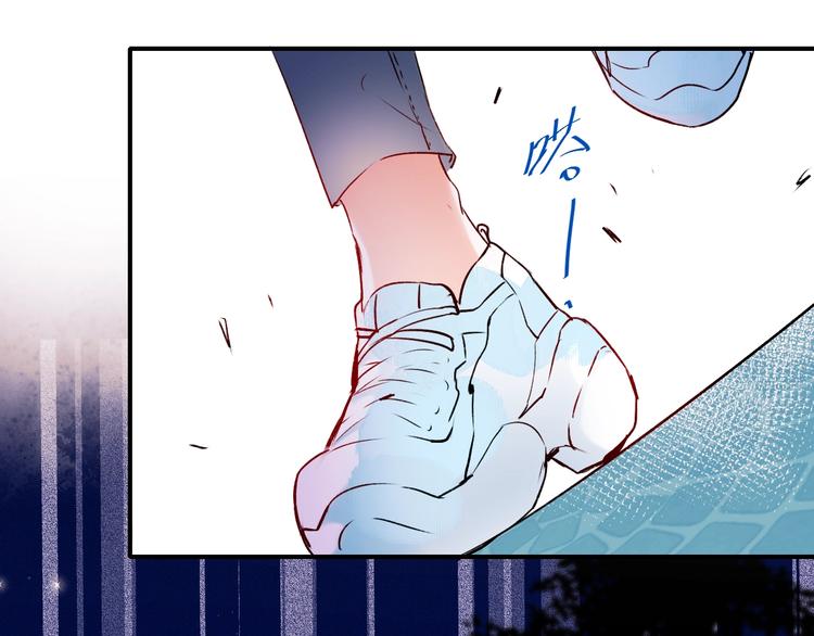 第43话 端倪109